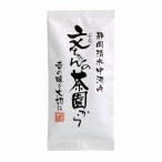 株式会社三徳 細川製茶 文ちゃんの茶園か