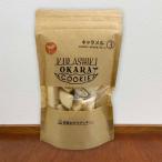 キャラメル３種 1袋(140