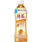 [トクホ]サントリー 伊右衛門 特茶 カフェインゼロ お茶 500ml×24本