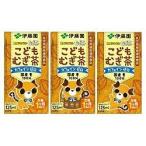 伊藤園 健康ミネラル�