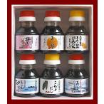  старый плата стойка соевый соус . структура изначальный старый плата стойка пробный 6 шт. комплект 