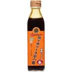 . жизнь sake производство . жизнь вода пешка ke корень соус и фарфоровая пиала . тест соус 350g