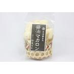 ku.. соевый соус ma Caro n30g