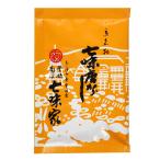  Kyoto достопримечательность 7 тест красный острый перец 1 пакет без добавок 
