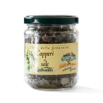  Италия / che Lisa ns:ke-pa- соль ..[140g]