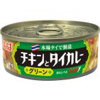 i..chi gold . тайское карри зеленый 115g×24 шт 
