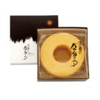 治一郎のバウムクーヘ