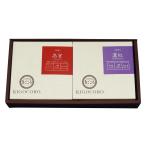  мир черный чай специализированный магазин .... чайный пакетик 2 штук входит черный чай подарок комплект ( высота .*..)