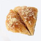 ELIT Турция. конфеты driver klava* грецкий орех *.. запись .12 шт - 350 GR - ELIT Walnut Dry Baklava les