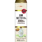 日清オイリオ ＭＣＴオイル 85g 6本