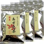 ショッピングあずき茶 【国産100%】あずき茶 ティーパック 無添加 5g×12パック×3袋セット ノンカフェイン 北海道産 巣鴨のお茶屋さん 山年園