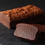 川本屋茶舗 CHAGASHIショコラ チョコ �