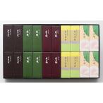 とらや 小形羊羹 20本�