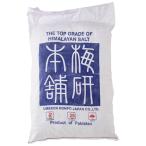  слива . главный офис скала соль himalaya скала соль еда для розовый ах соль 25kg примерно 0.15-1mm внутренний осмотр товар розовый соль HACCP управление BRC засвидетельствование - la-ru засвидетельствование 