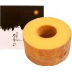 治一郎のバウムクーヘ