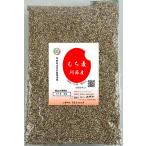  мочи муги 800g мир сельское хозяйство . производство .. производство . кислород . ввод 