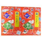 ショッピングfk07 やまつ辻田大から極上七味唐がらし 西高野街道から（辛口）２袋セット