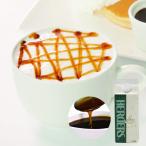  - - дюжина Cafe для аромат соус лесной орех 500ml×1 шт. входит 