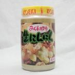 [ рефрижератор товар ]ko-eki)... порез . сырой чеснок несоленый 1kg