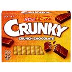  Lotte Clan ключ excellent 26 листов входит ×6 шт 