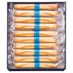 ショッピングヨックモック ヨックモック シガール