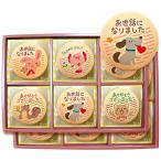  небо пустой. конфеты вращение .. работа приветствие сладости животное сообщение печенье 45 листов шт упаковка ваш заказ 