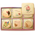  небо пустой. конфеты отвечающий .. самочувствие . передваться сообщение печенье 30 листов праздник подарок ваш заказ 