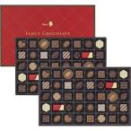 me Lee шоколад fancy шоколад [80 шарик шоколад орехи бонбон шоколад конфеты симпатичный десерт ]