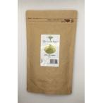 o Lee Brief пудра 100g. 100% пестициды не использование полифенол 