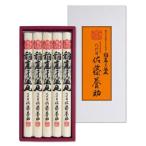 ショッピング稲庭うどん 稲庭うどん （包装済）佐藤養助稲庭干饂飩　紙化粧箱入り（80ｇｘ5）MYS20