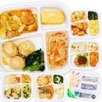 まごころ弁当 糖質制�