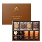 ショッピングゴディバ ゴディバ (GODIVA) クッキー＆チョコレート8枚+13粒