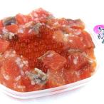 誉食品 紅サケ 親子ルイべ 180g まろやかな 切り身 の米麹漬けに いくら 醤油漬け をプラス