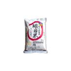 JA能登わかば 令和7年度産 棚田米(産地限定こしひかり) 5kg