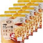  alpha еда безопасность рис . подпалина ( карри тест ) 51.2g ×5 шт [ аварийный запас ][.. для ][ долгое время сохранение ][ вода не необходимо ]