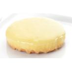 梱包サイズ：0cm　製造元：観音屋　観音屋 デンマークチーズケーキ 4個入り