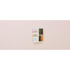 とらや 羊羹 最中 詰合