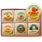  небо пустой. конфеты производство . приветствие сладости животное сообщение печенье шт упаковка подарок 30 листов ваш заказ 