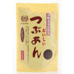  Исэ город производства . место ....300g×3 шт 