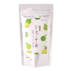 シークヮーサー茶 2.5g×7包×4袋 沖縄