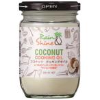  Meiji магазин дождь & автомобиль in кокос кулинария масло 200ml ×3 шт 