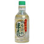 振るだけ簡単 本格宇治抹茶 ふるふれ抹茶 国産 無添加 お茶 ペットボトル (24本ケース)