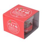 .. юг высота слива ... слива 150g×1 шт [TV интересный . данный земля ]