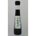  плоды зантоксилума соевый соус ( утро . реальный плоды зантоксилума ввод )120ml