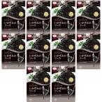 MCC.. древесный уголь. соус 130g×10 шт 