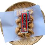 ���݂�������ׂ� ���� 120g�~3�Z�b�g ���^�}�g �J�^ �肢 �V���Y �ܐ�