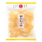  maru I еда мир. сервировочный поднос .. имбирь 50g×5 пакет 