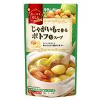 mo Ran bon картофель . произведение .potof для суп 750g×5 пакет 