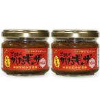 ショッピング食べるラー油 ごはんのおとも ご飯にかけるギョーザ 旨辛 100g 食べるラー油 ご飯のお供 おにぎりの具 宇都宮餃子会監修 (2個)