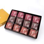 [ каштан хвост магазин ] становится .... тест ...( клубень kintsuba 3 вид набор )